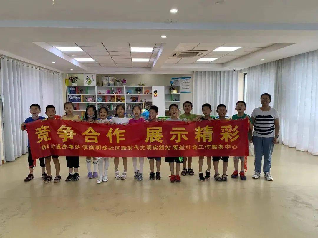 干细胞研究最新动态，生命之光照亮未来之路