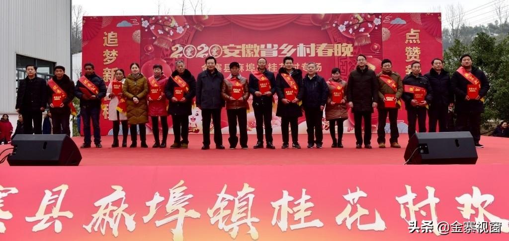 金寨最新房产，追梦的旅程与家的新篇章