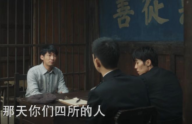 电视剧了凡四训演员群星闪耀，探寻小巷中的特色小店之旅