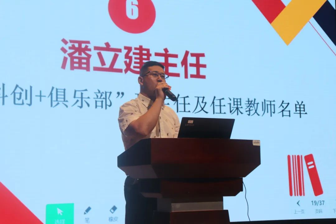 潘建育最新动态，多维度视角下的探讨