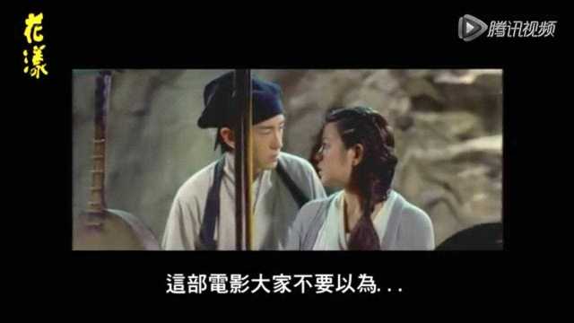 电影演员张良，小巷深处的独特味道与隐藏的故事