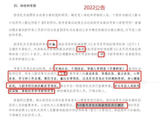 上市公司贷款要公告吗？探寻小巷中的独特风味