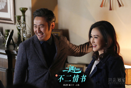 北京遇上西雅图的演员，变化、学习与自信的力量