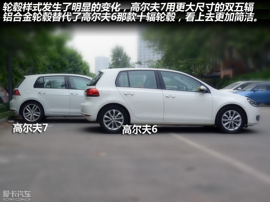 最新高尔夫7型号揭晓，欢乐满溢的一天