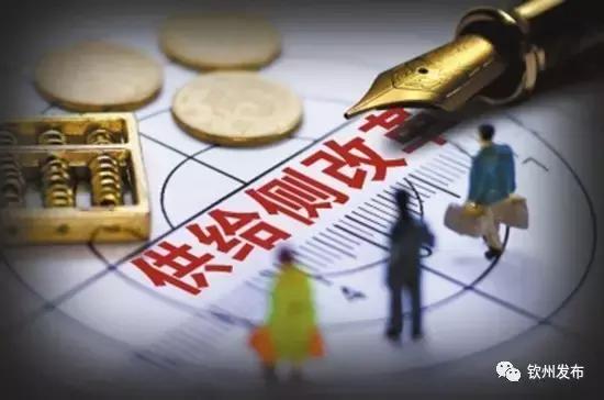 钦州最新招聘，时代脉搏下的职场新篇章