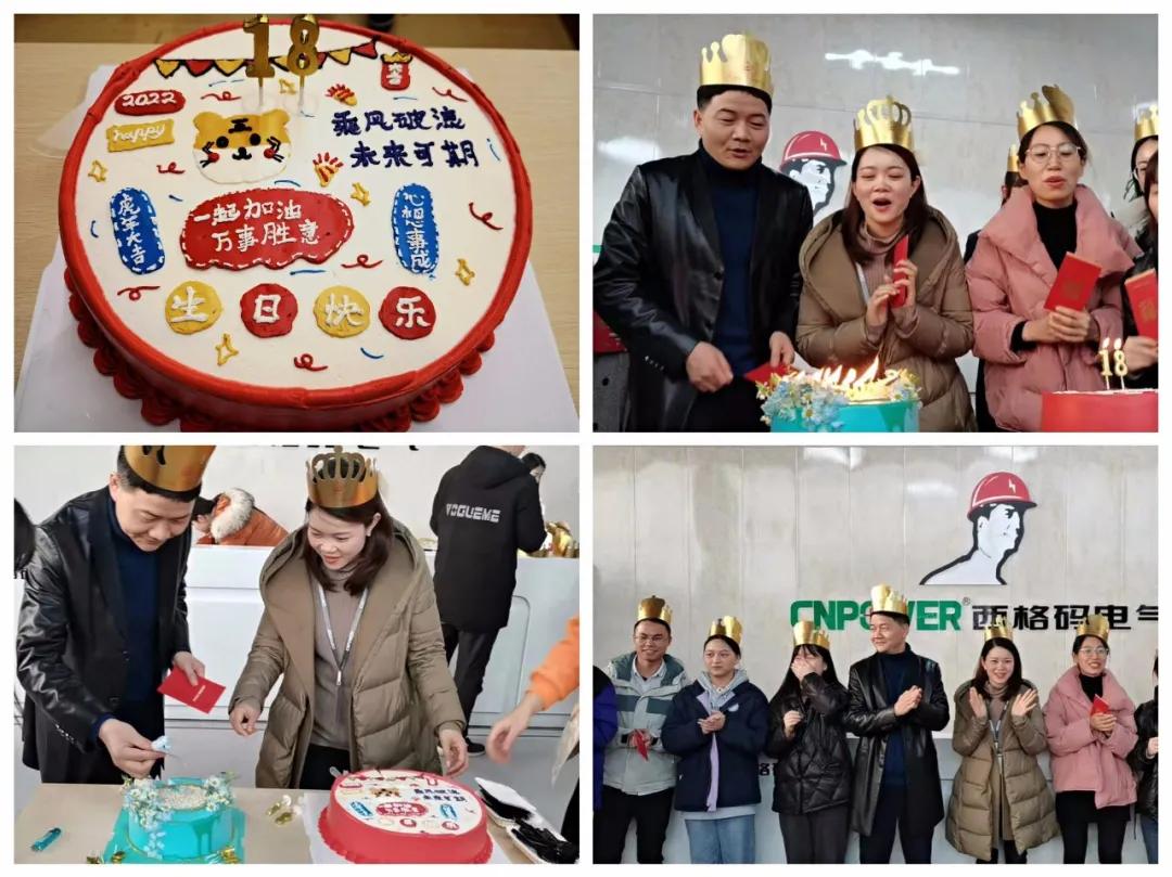 兄弟科技行情，一路同行，共创辉煌