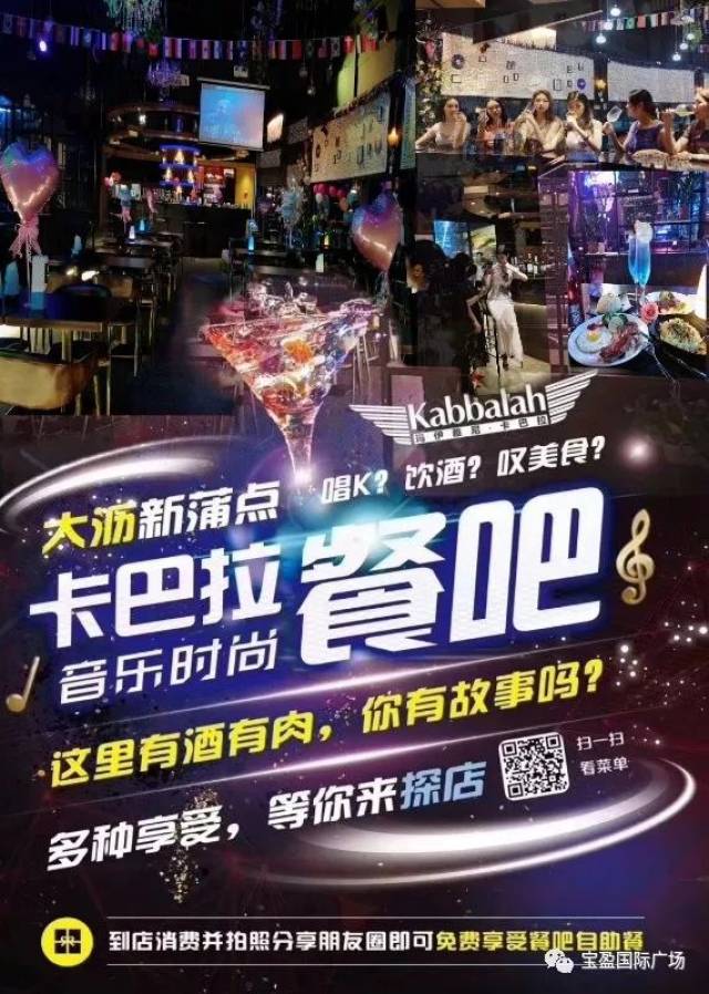 最新直播聚合，带你畅游精彩世界！