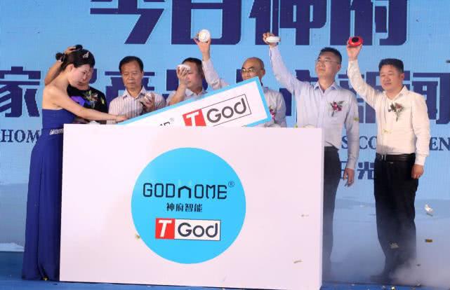 最新唤醒词，引领潮流，开启智能生活新纪元