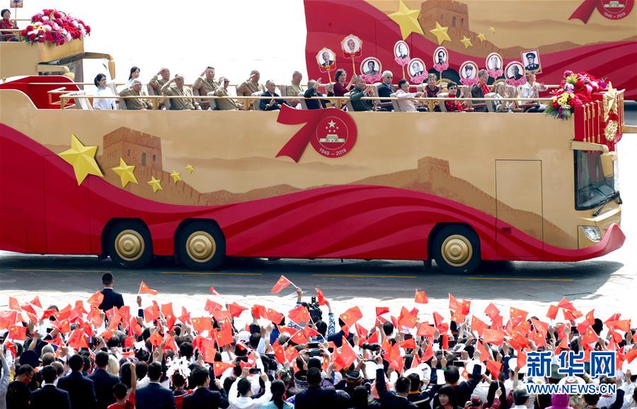 国庆期间，时代的新篇章