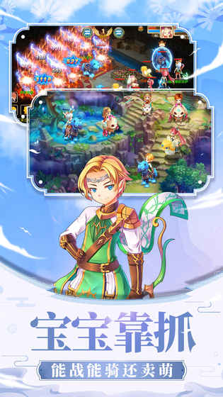 龙王婿最新，时代背景下的传奇故事