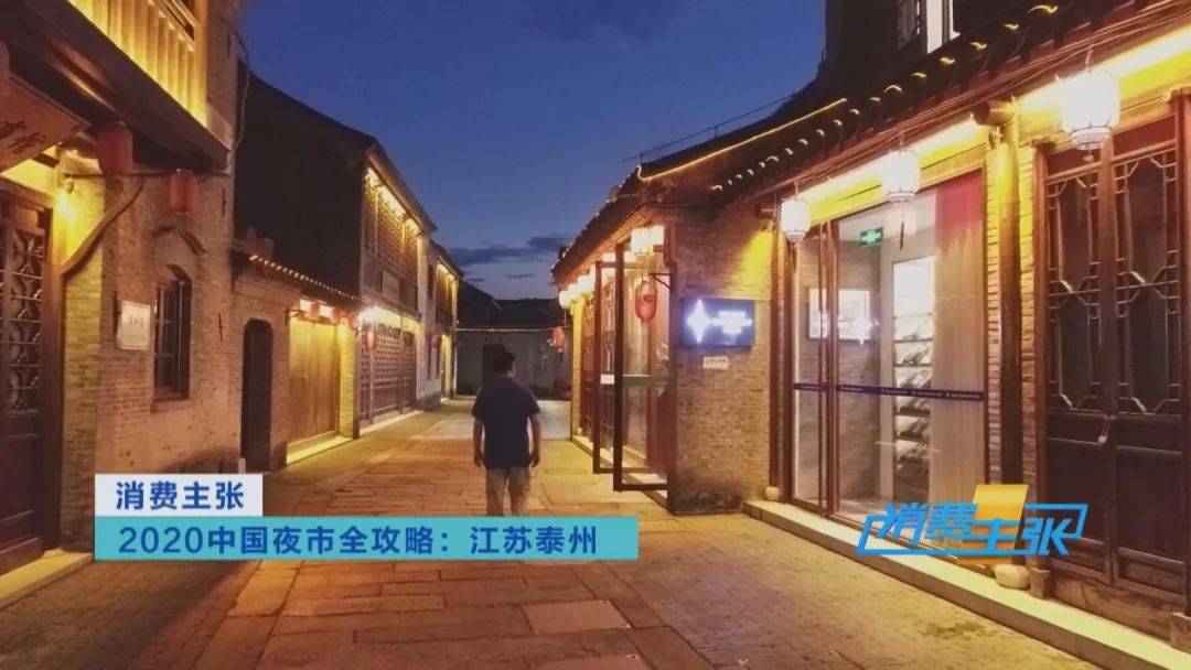 香港最新禁令下的独特小巷风情与隐藏的美食宝藏