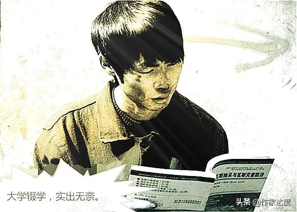 2025年4月 第14页