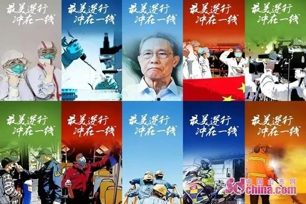 崇明最新疫情下的励志篇章，变化中的力量与自信之歌