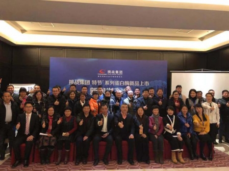 泌阳最新投资，科技重塑生活，引领未来潮流的高科技产品介绍