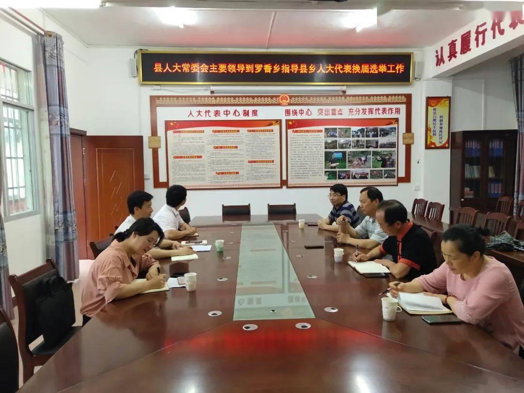 南充最新公示，任务完成与技能学习指南