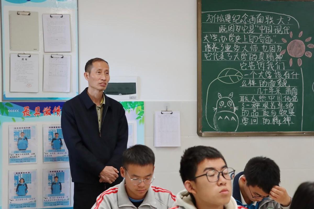 袁老师最新动态，引领教育潮流，塑造未来之星