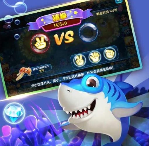 捕鱼最新现金，巷弄中的隐秘宝藏，探索特色小店的奇妙之旅