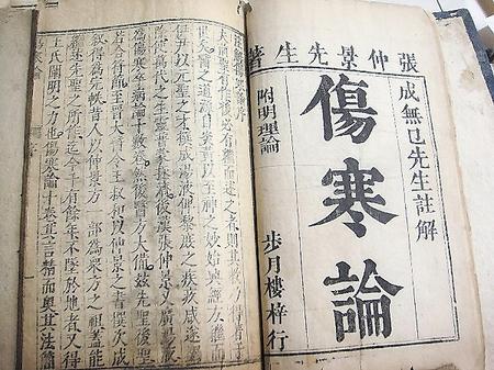 甘肃最新防疫措施与进展，筑牢防线，守护家园