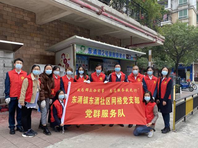 沙田镇的最新日常，友情与陪伴的温馨篇章