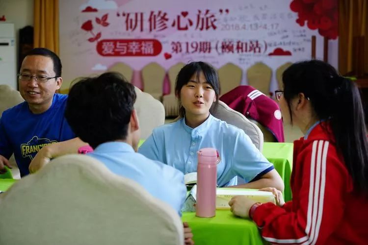 陈小星最新，用知识的力量点燃希望之光，拥抱学习与变化的魅力