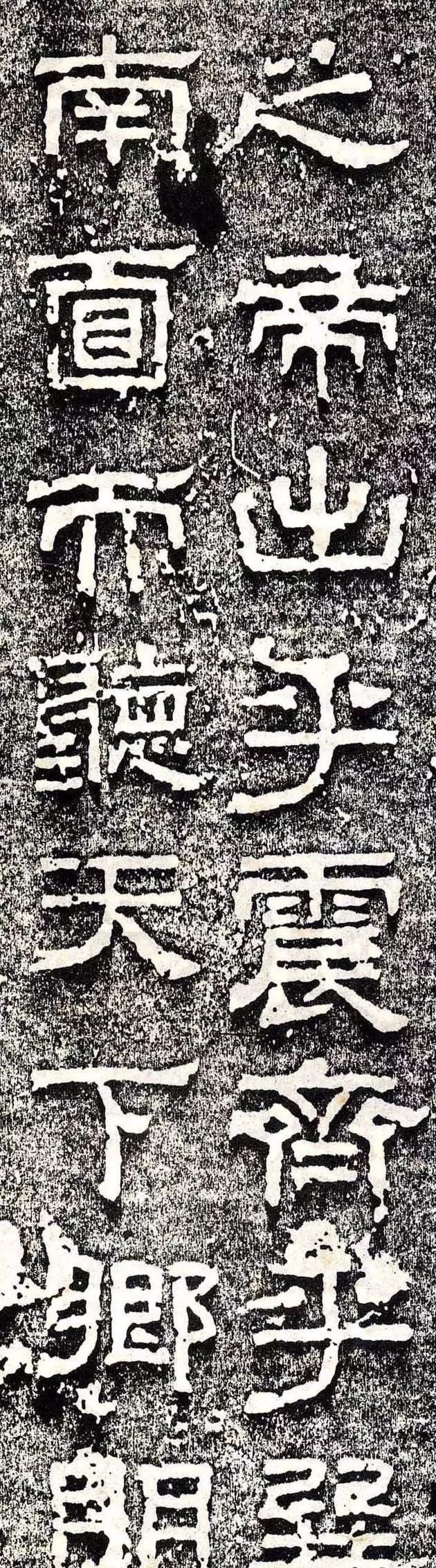 警棍术最新，演变、应用与重要性