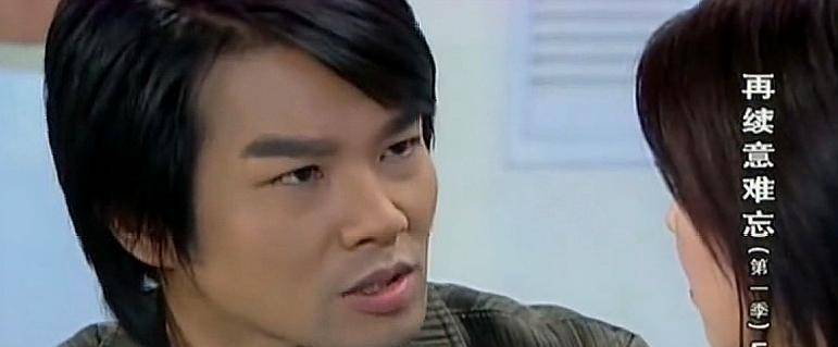 意难忘最新，情感交织的迷人世界