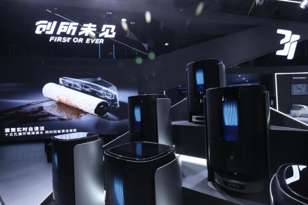 铁林最新，高科技产品的时代先锋，引领未来生活新潮流