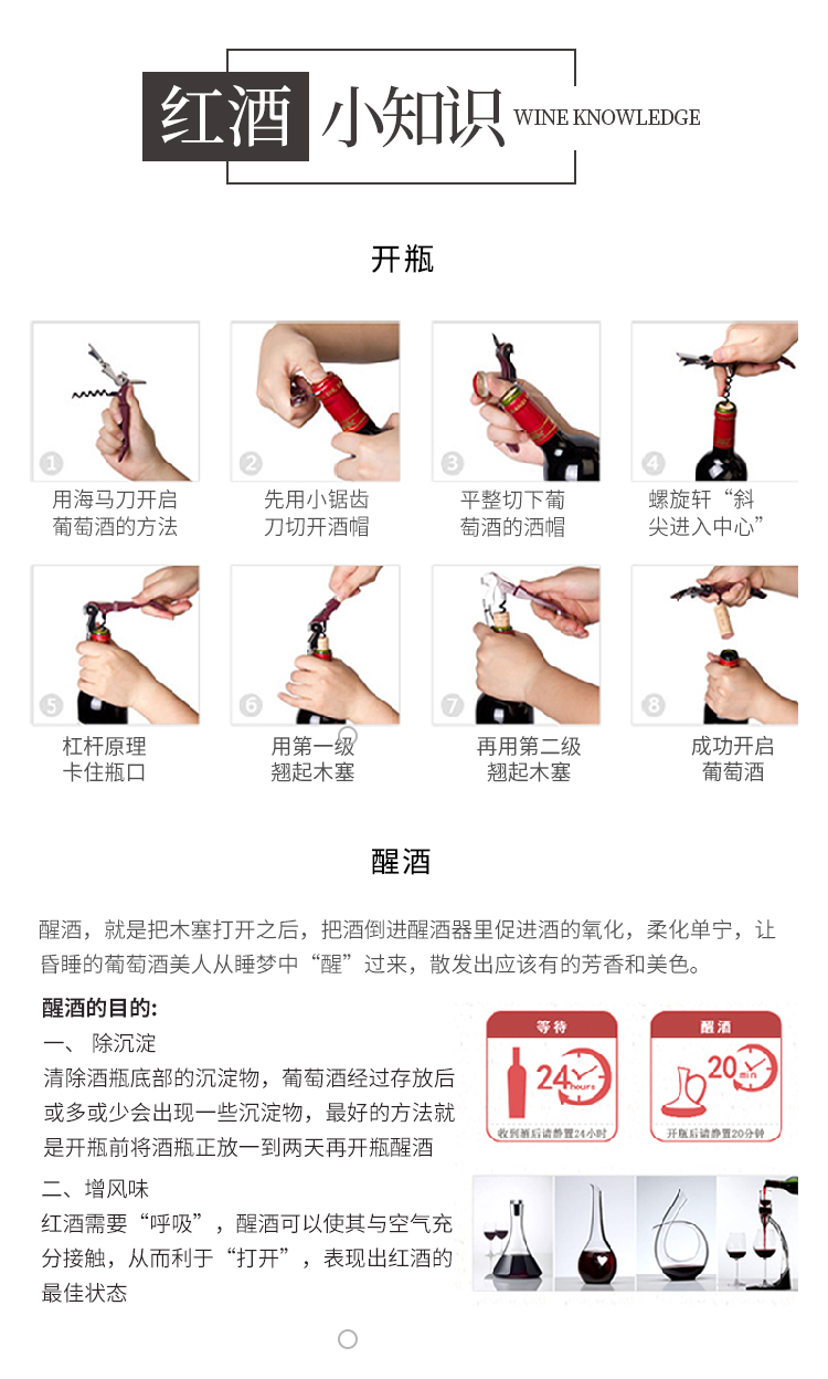 2025年6月 第60页