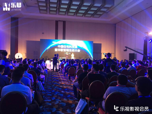 私影电影最新，科技巨献，重塑观影体验