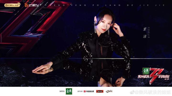 大连最新爽记，乘风破浪，与知识共舞