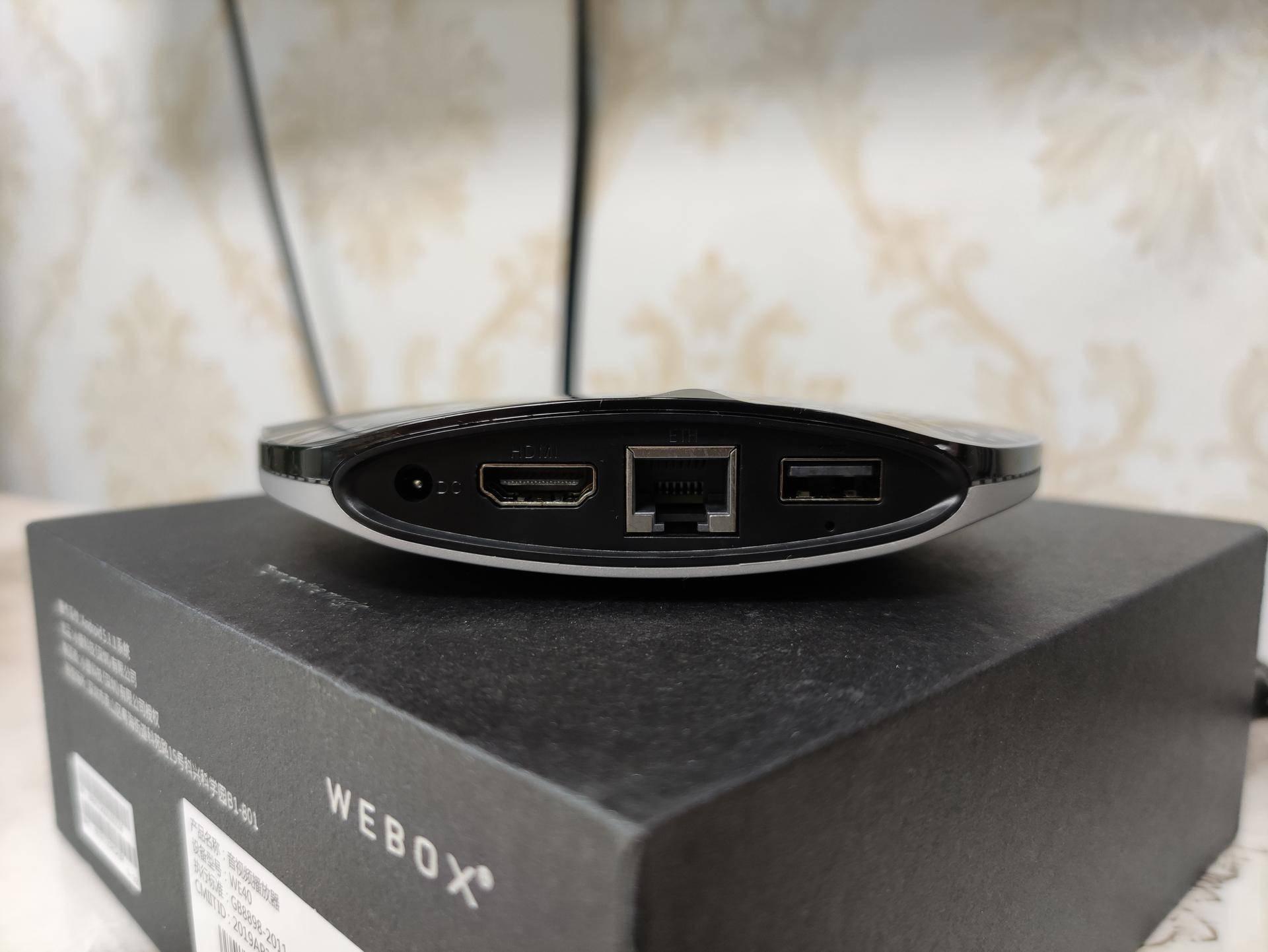 泰捷视频最新使用指南