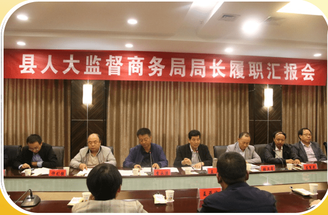 蒲城最新任免，科技革新，智能生活的新篇章