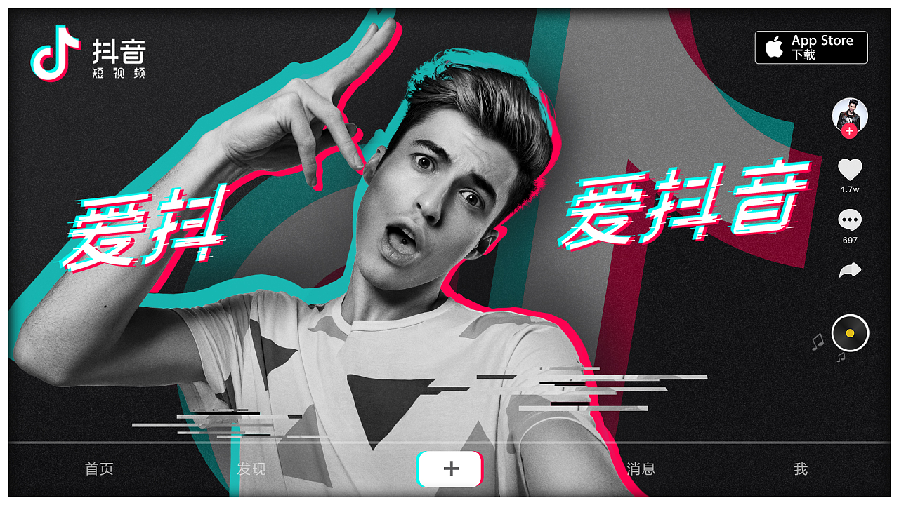 抖奶最新破解，科技与生活的碰撞